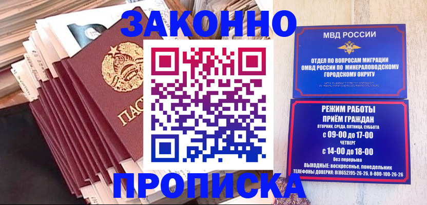 форма 3 в Сасово